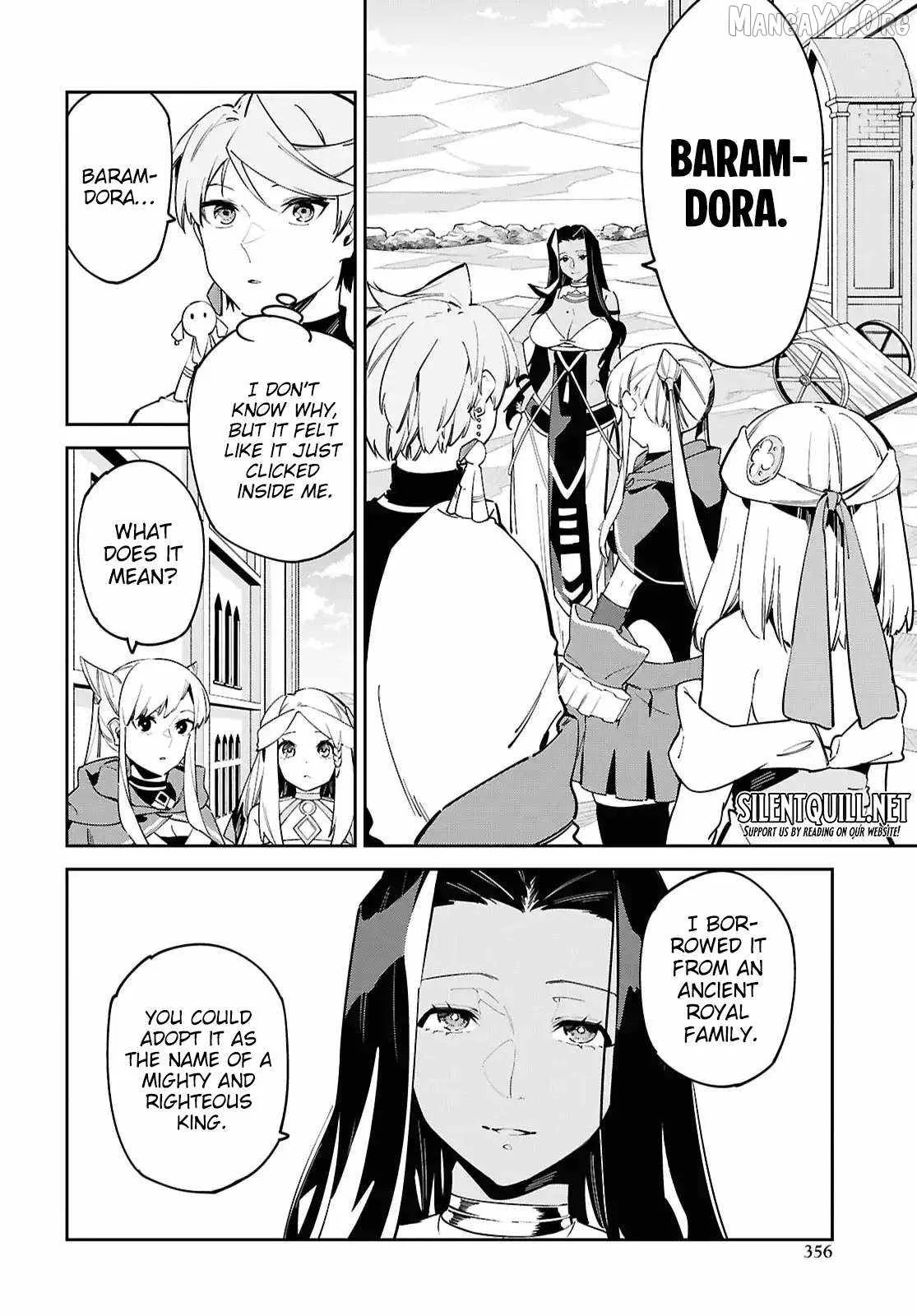 Let’s Establish a Sand Kingdom with the Magic of Sand Chapter 17 page 17
