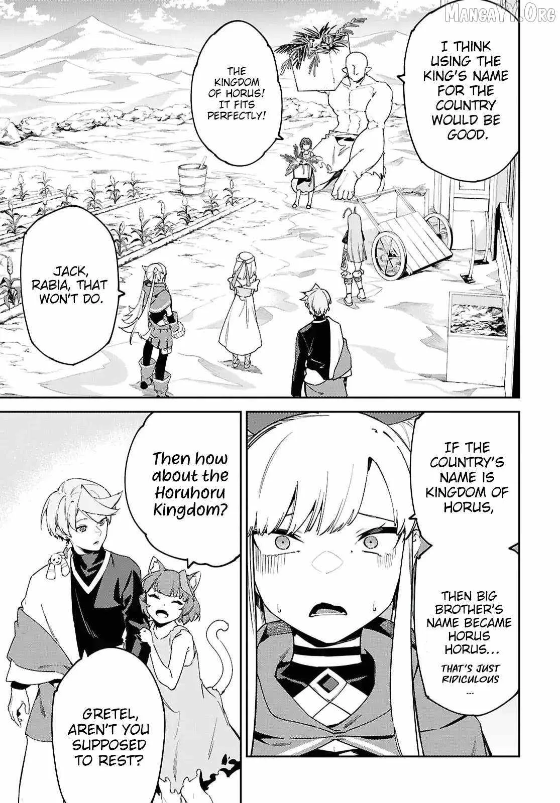 Let’s Establish a Sand Kingdom with the Magic of Sand Chapter 17 page 14