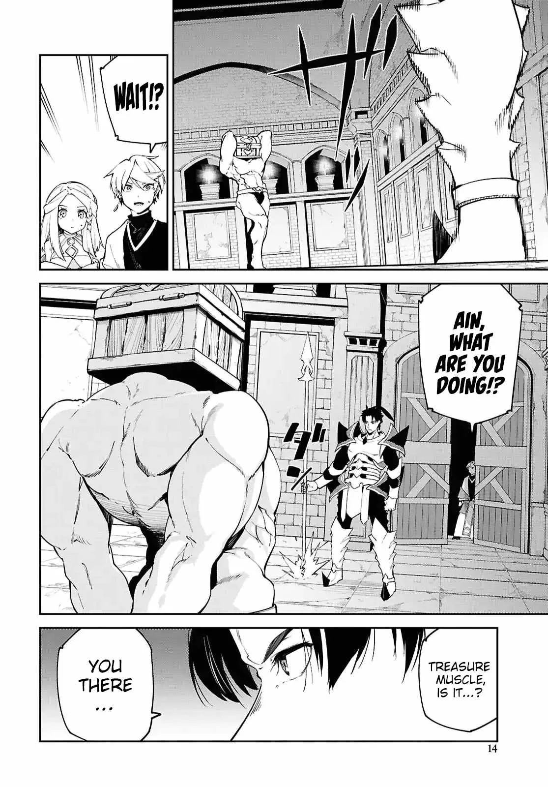 Let’s Establish a Sand Kingdom with the Magic of Sand Chapter 18 page 9