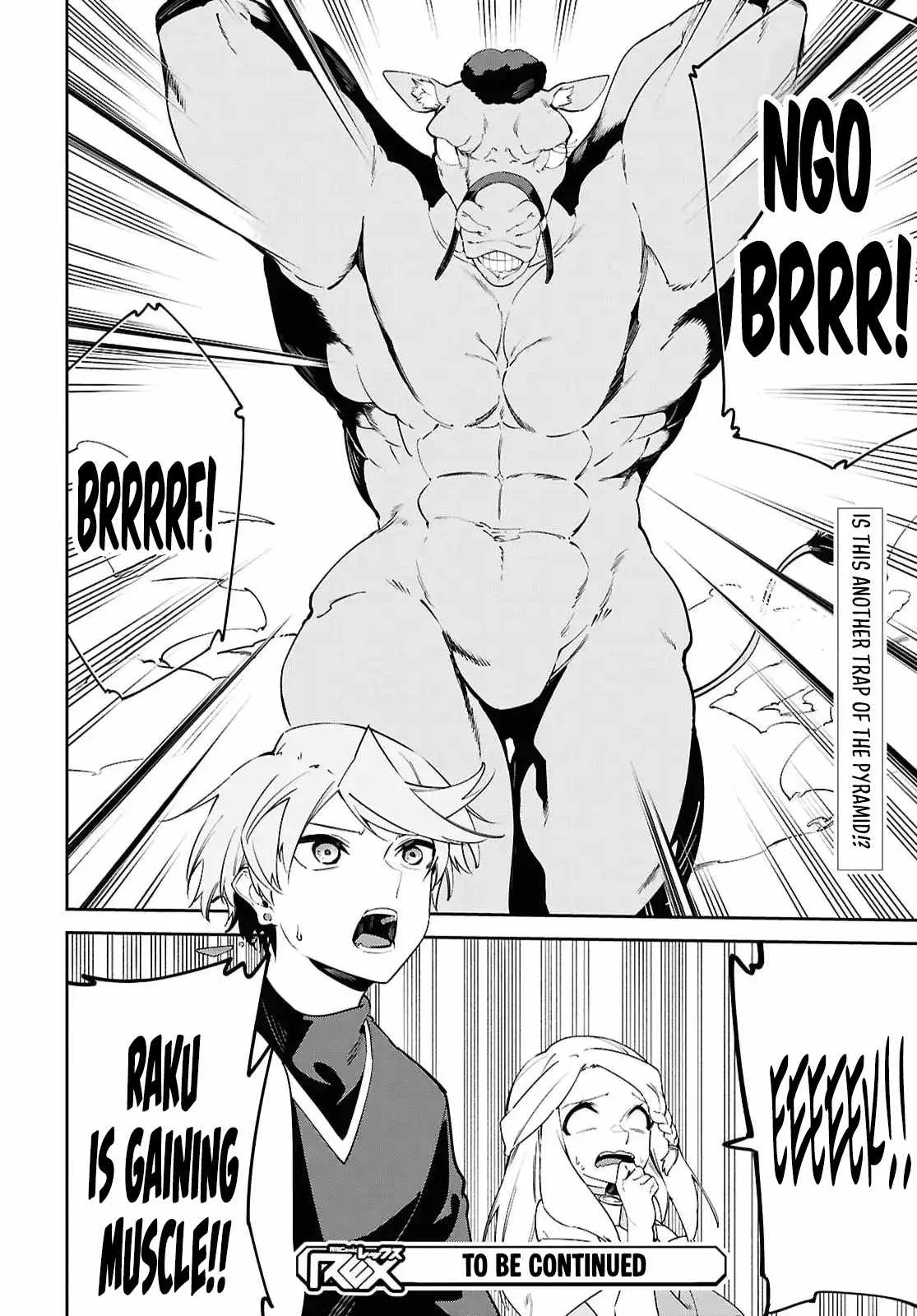 Let’s Establish a Sand Kingdom with the Magic of Sand Chapter 18 page 19