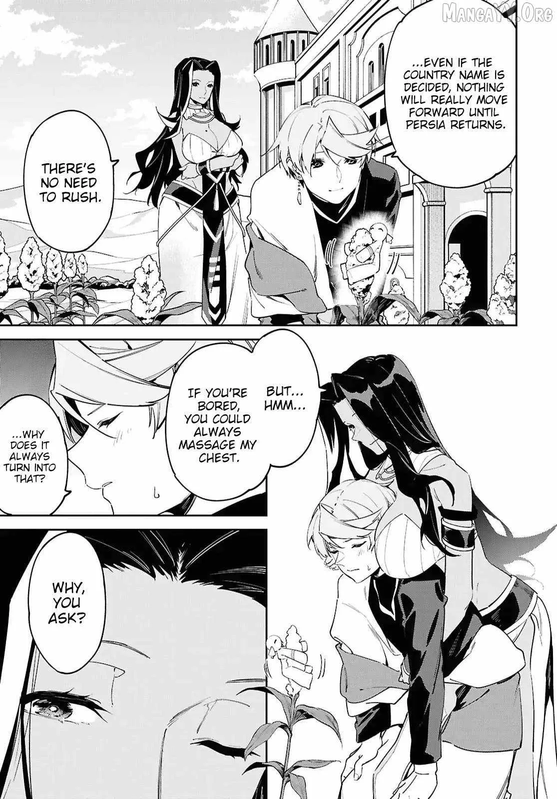 Let’s Establish a Sand Kingdom with the Magic of Sand Chapter 17 page 20
