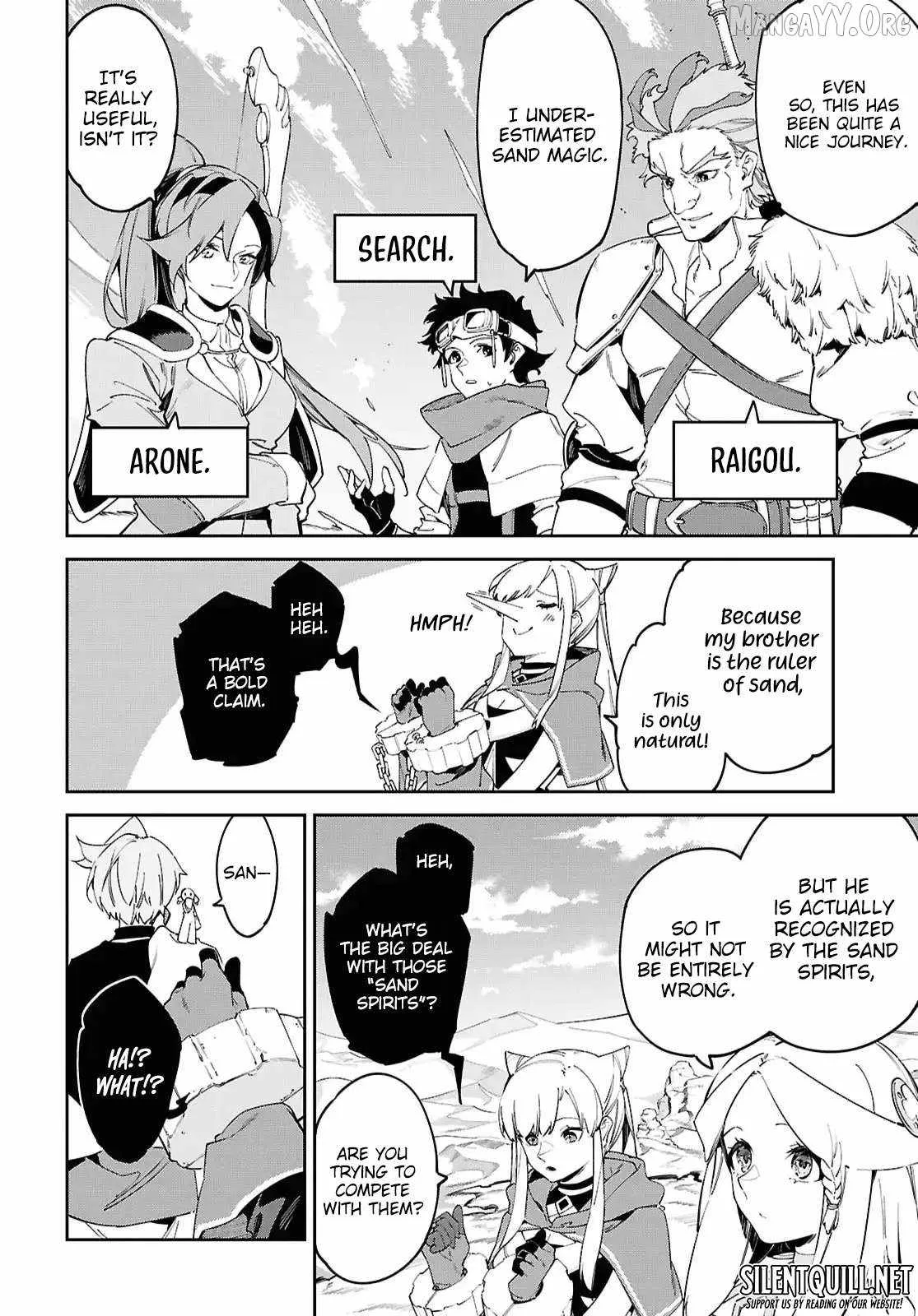 Let’s Establish a Sand Kingdom with the Magic of Sand Chapter 17 page 25