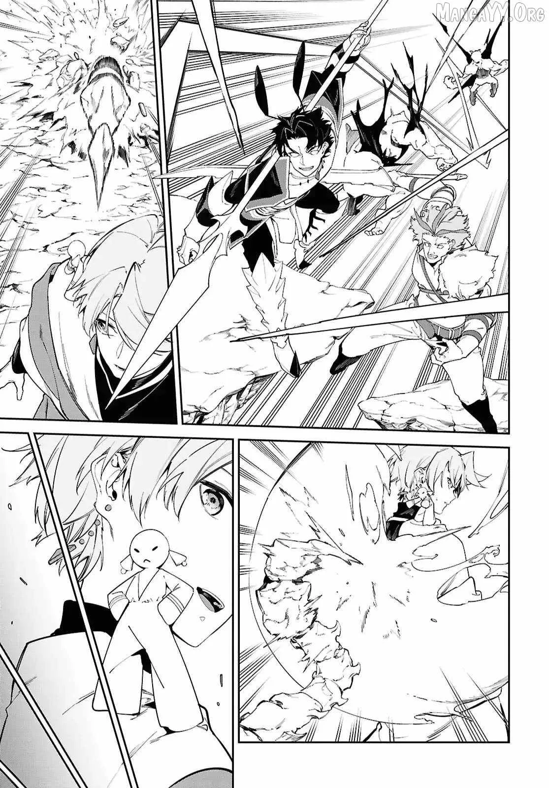Let’s Establish a Sand Kingdom with the Magic of Sand Chapter 17 page 28
