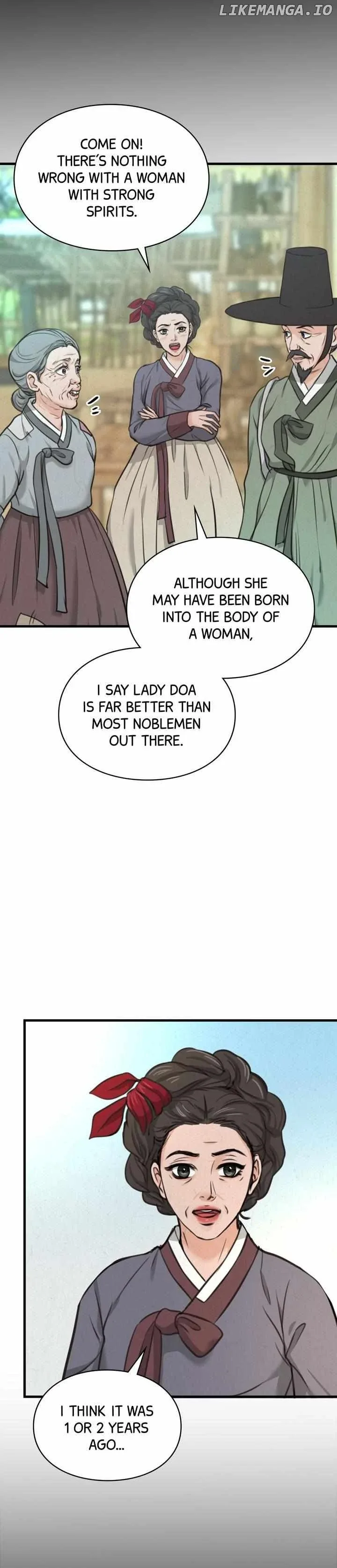 Beneath the Peach Tree Chapter 5 page 12
