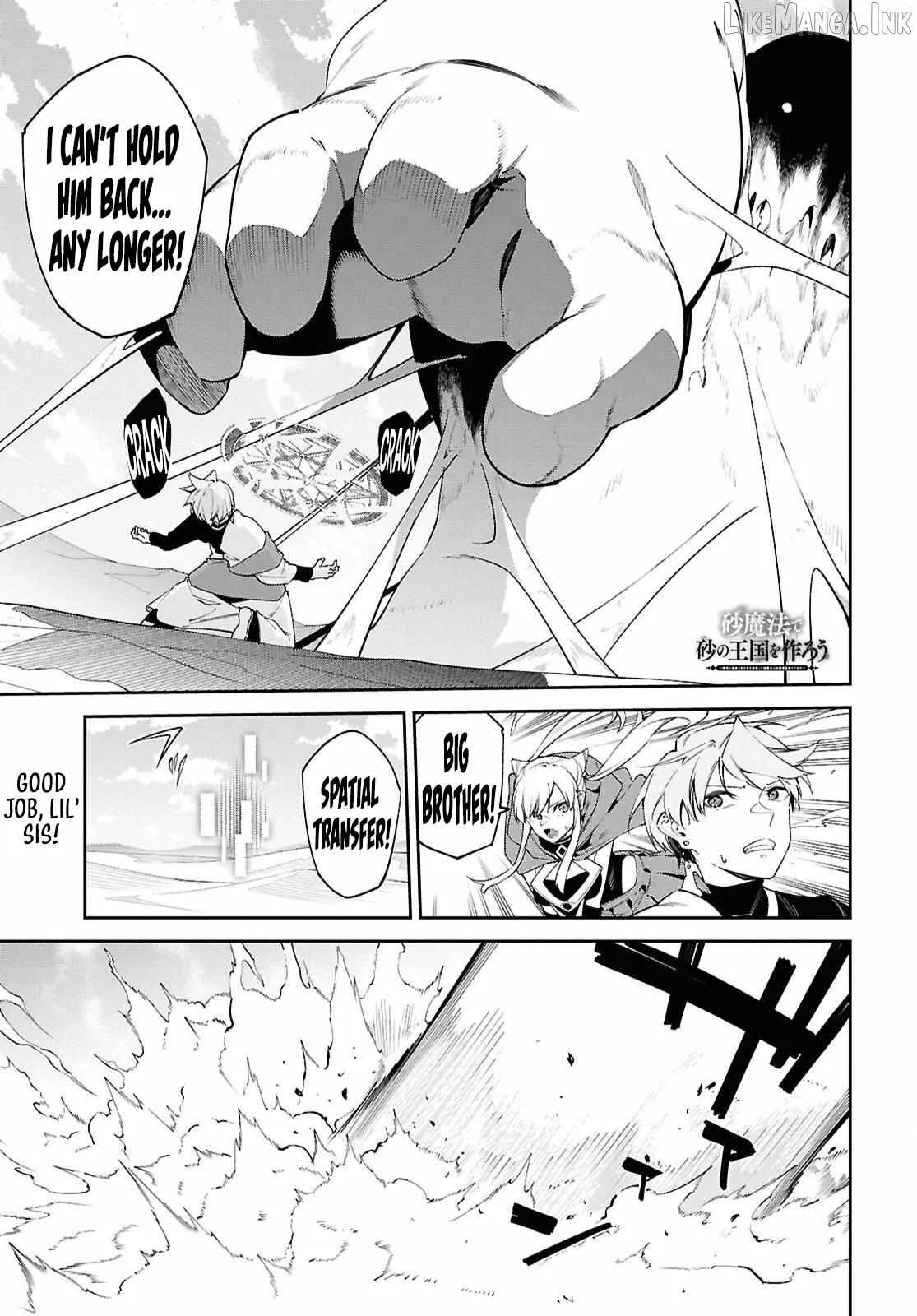 Let’s Establish a Sand Kingdom with the Magic of Sand Chapter 20 page 2