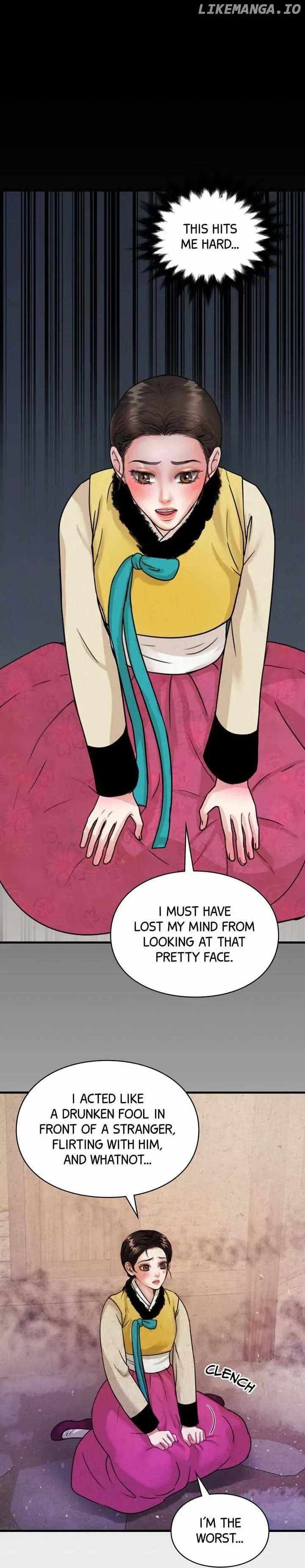Beneath the Peach Tree Chapter 3 page 9