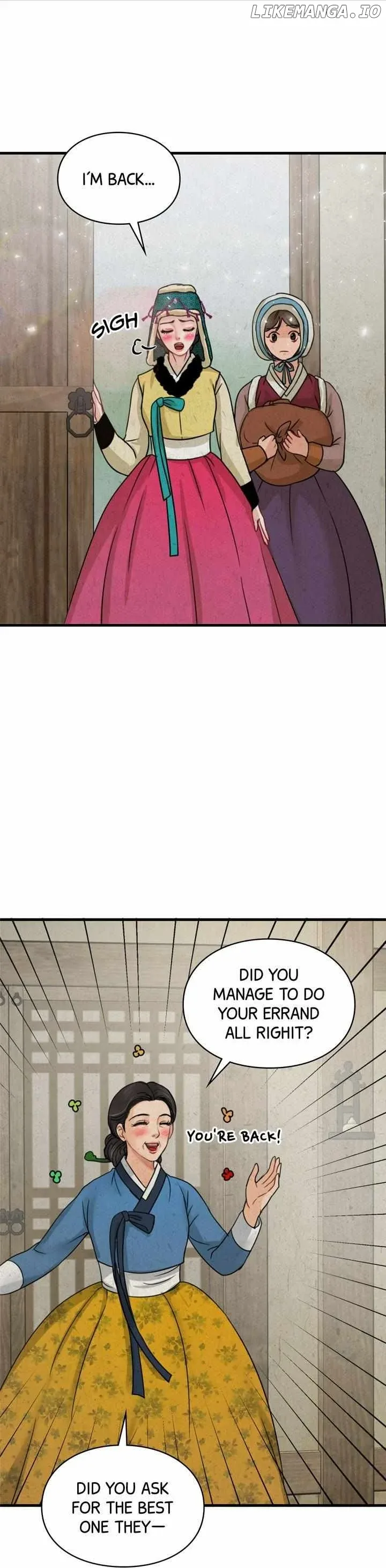 Beneath the Peach Tree Chapter 3 page 12