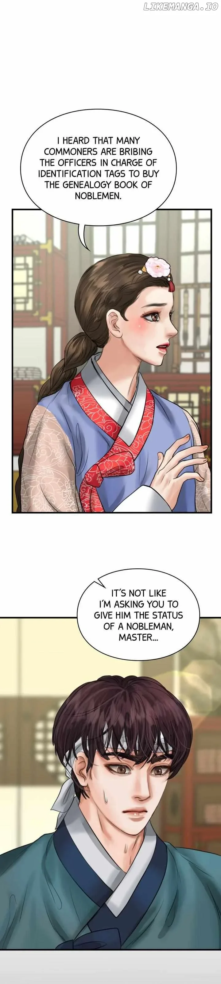 Beneath the Peach Tree Chapter 14 page 3