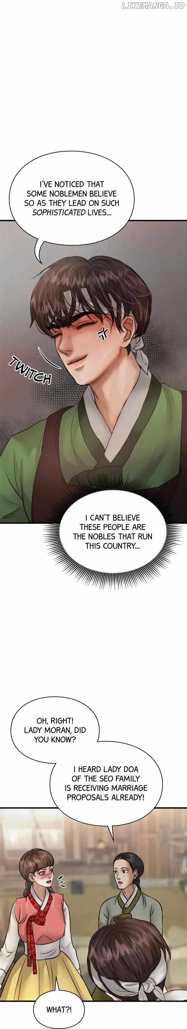 Beneath the Peach Tree Chapter 12 page 17