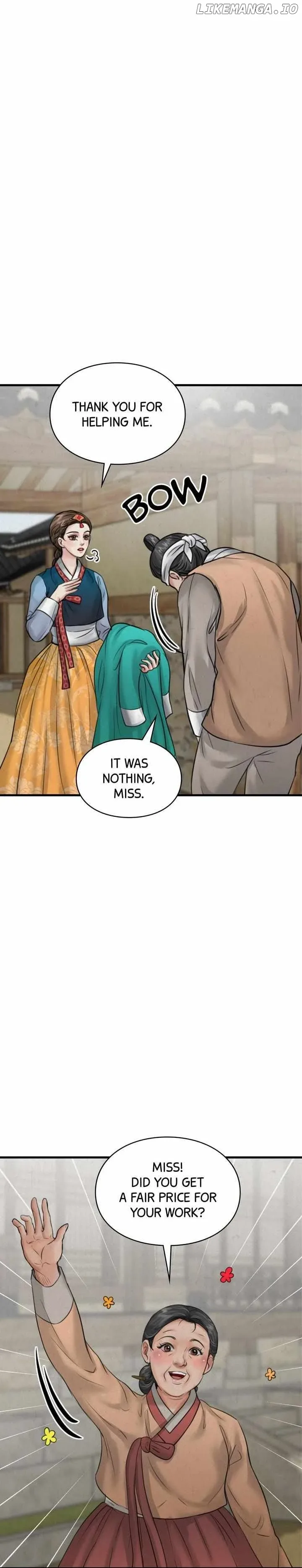 Beneath the Peach Tree Chapter 13 page 5