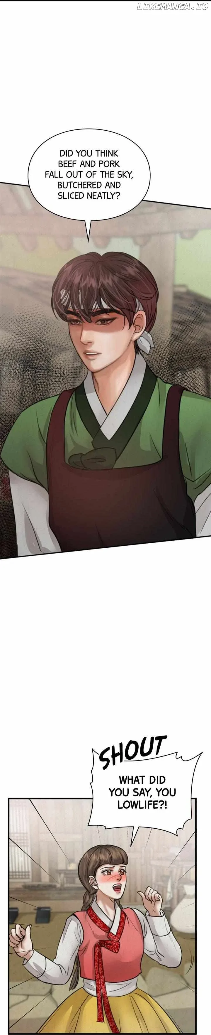 Beneath the Peach Tree Chapter 12 page 16