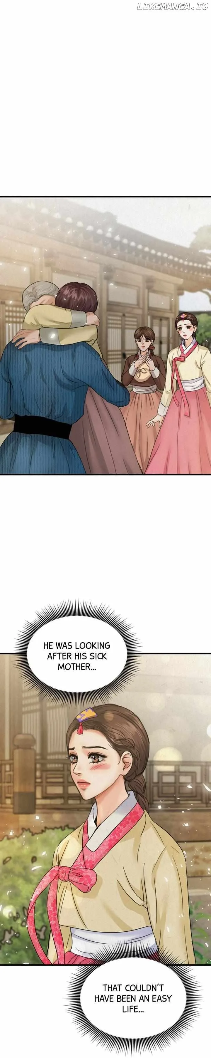 Beneath the Peach Tree Chapter 11 page 5