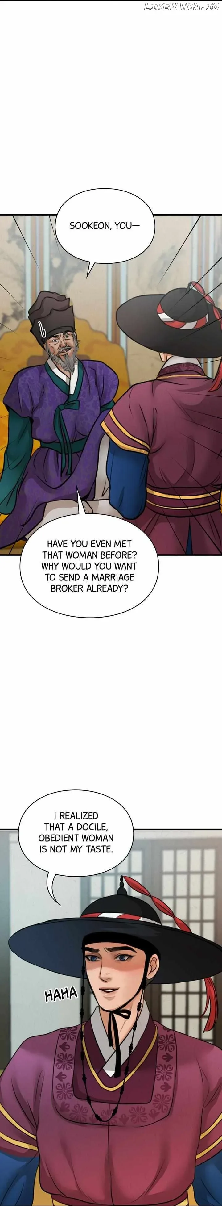 Beneath the Peach Tree Chapter 12 page 25