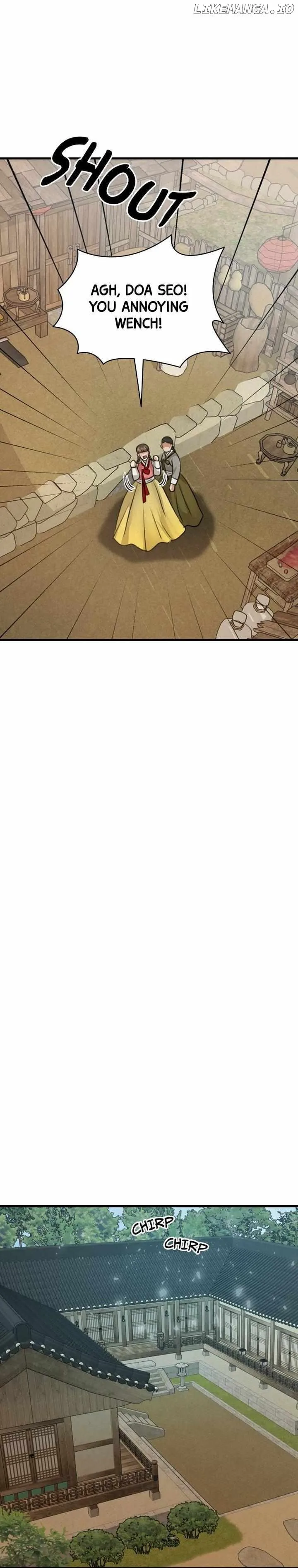 Beneath the Peach Tree Chapter 12 page 23