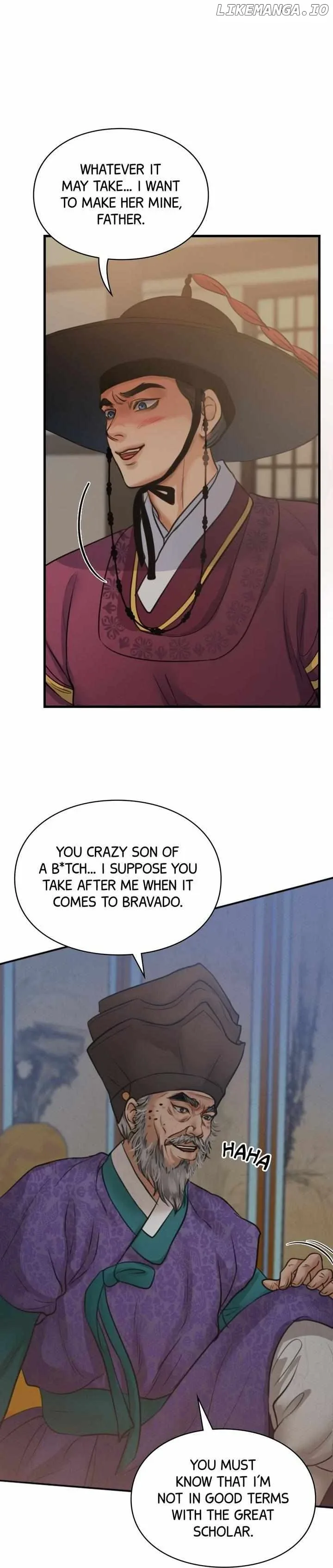 Beneath the Peach Tree Chapter 12 page 27