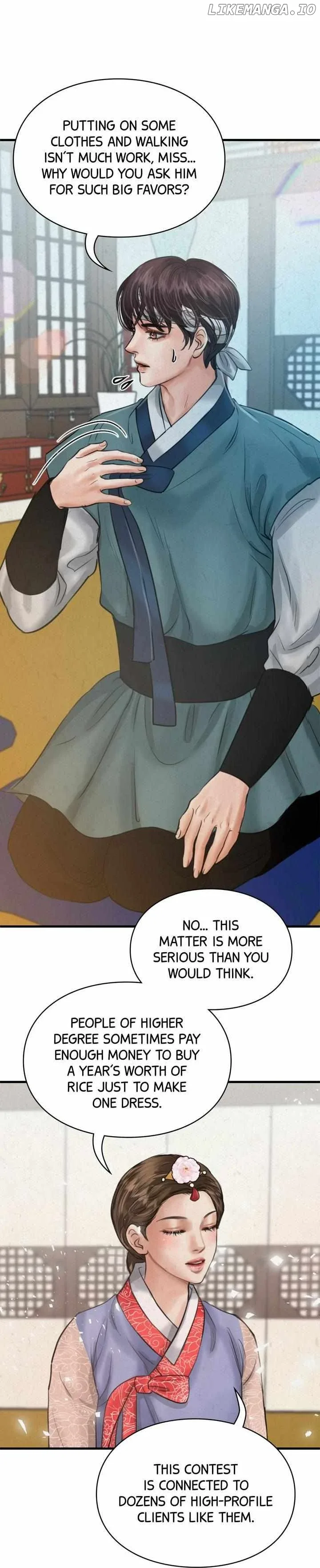 Beneath the Peach Tree Chapter 14 page 7