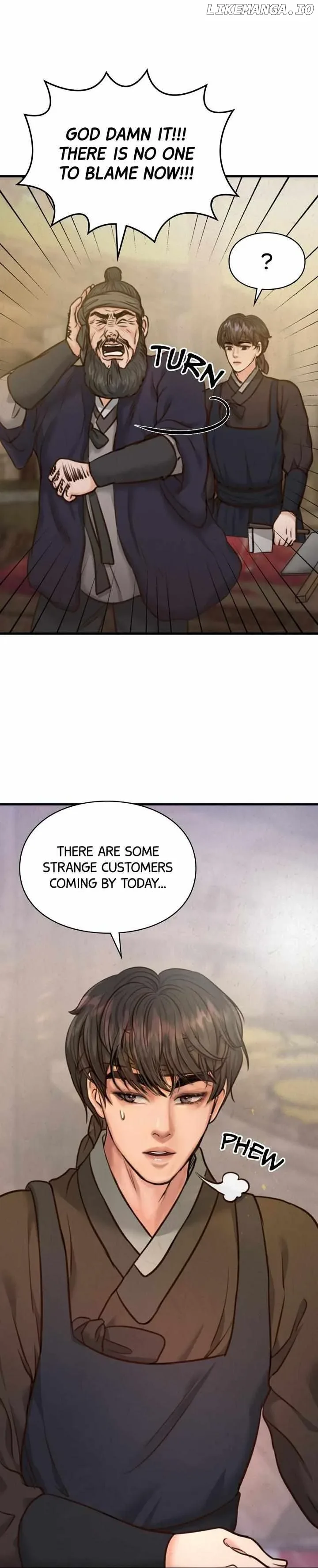 Beneath the Peach Tree Chapter 7 page 27