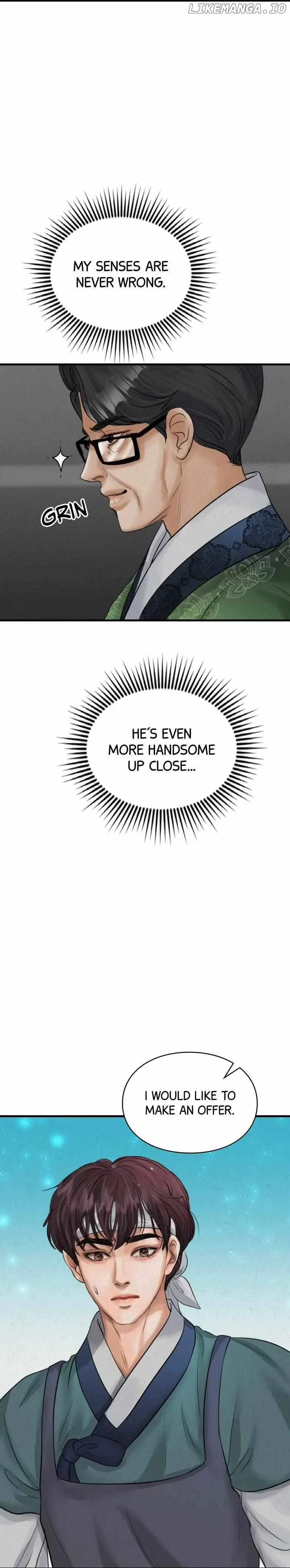 Beneath the Peach Tree Chapter 13 page 16