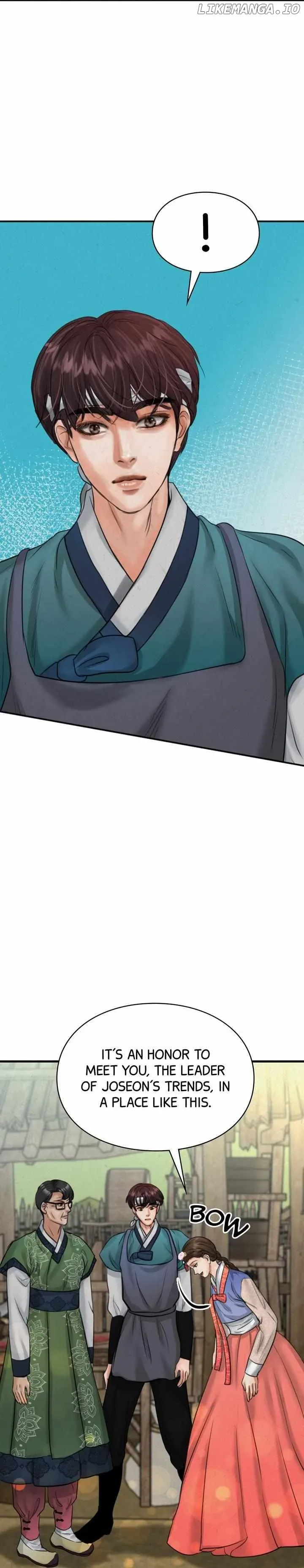 Beneath the Peach Tree Chapter 13 page 25