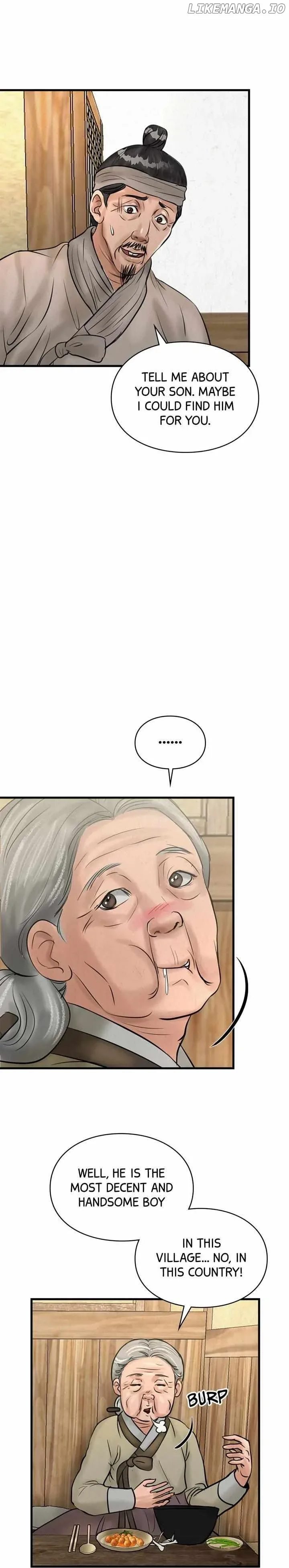 Beneath the Peach Tree Chapter 10 page 16