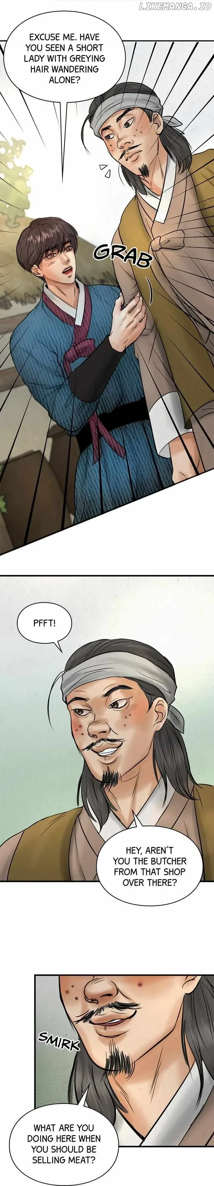Beneath the Peach Tree Chapter 10 page 20