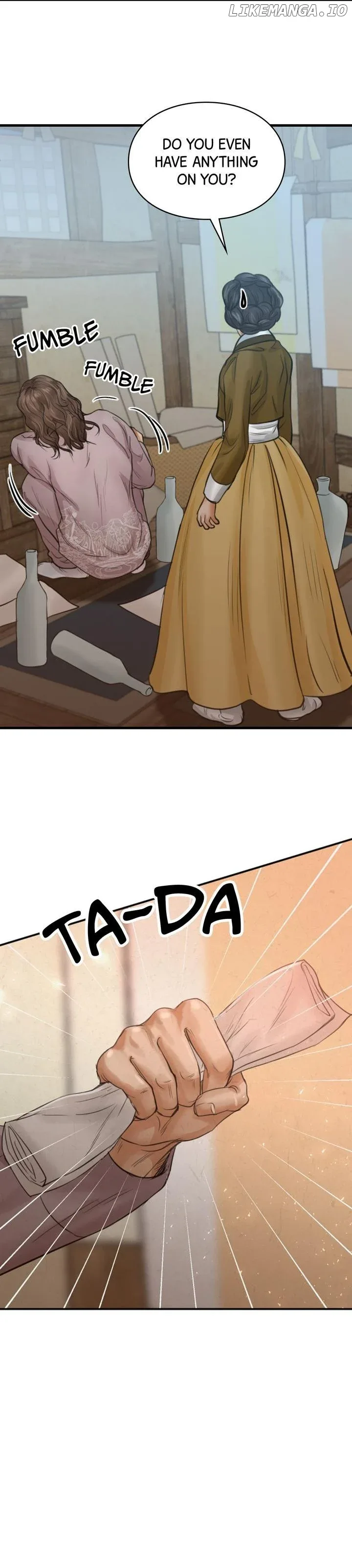 Beneath the Peach Tree Chapter 14 page 25