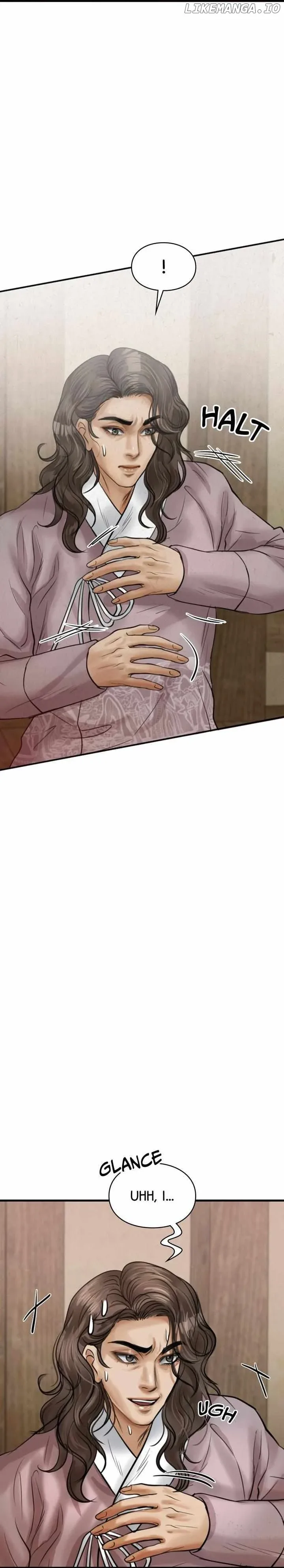 Beneath the Peach Tree Chapter 14 page 24