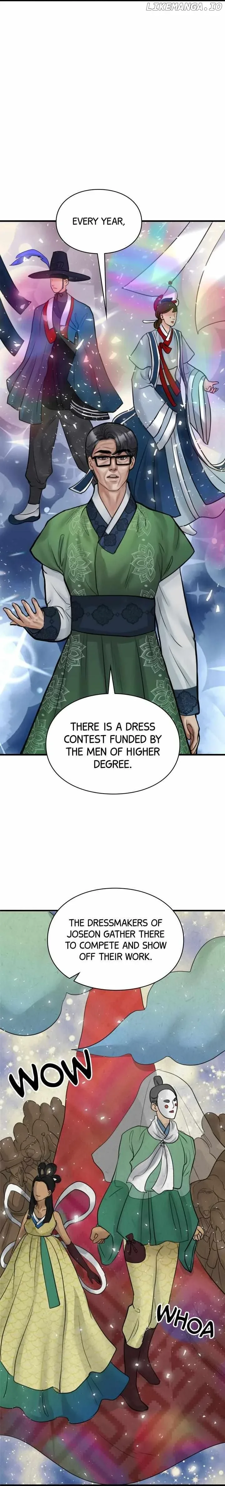 Beneath the Peach Tree Chapter 13 page 18