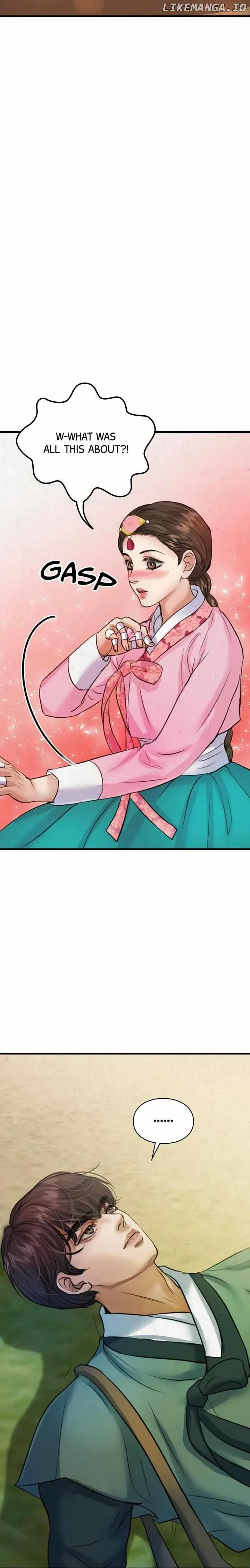 Beneath the Peach Tree Chapter 11 page 26