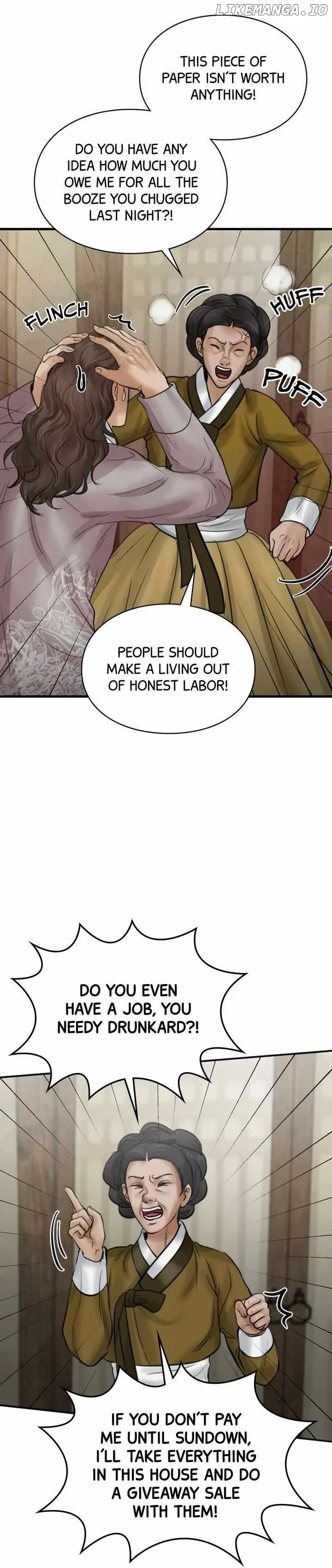 Beneath the Peach Tree Chapter 14 page 28