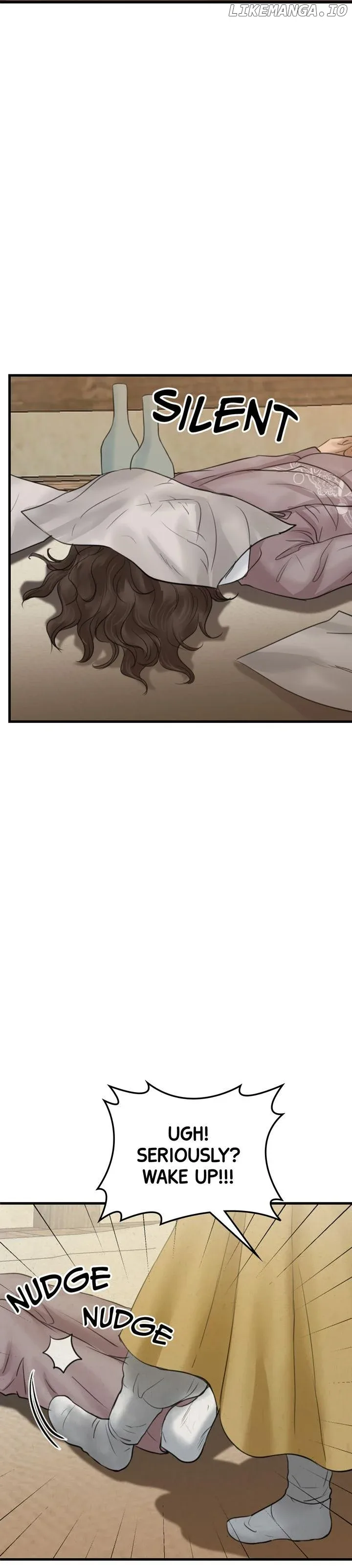 Beneath the Peach Tree Chapter 14 page 19