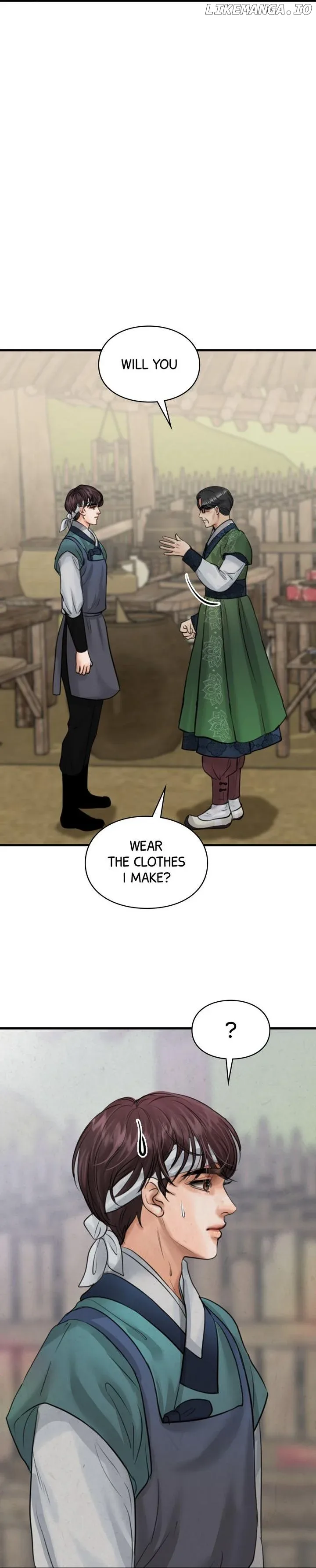 Beneath the Peach Tree Chapter 13 page 17
