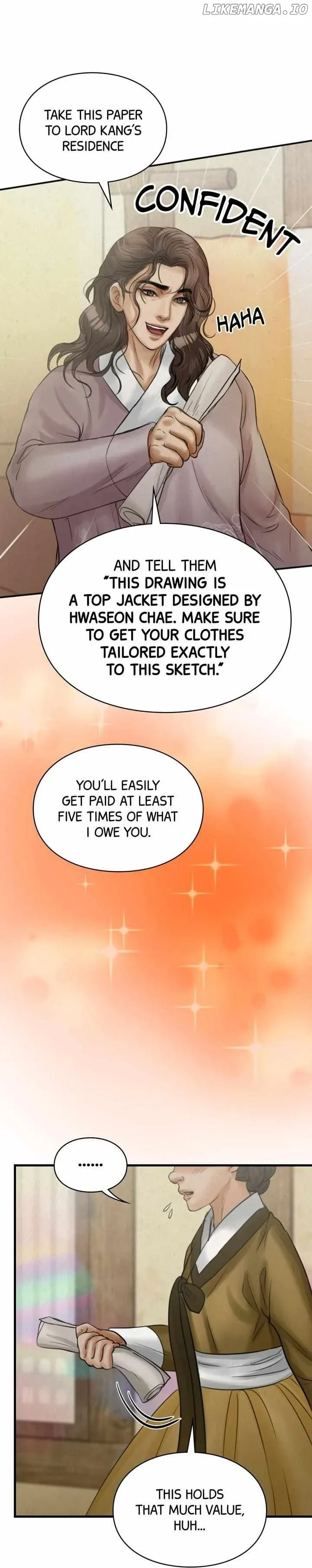 Beneath the Peach Tree Chapter 14 page 26