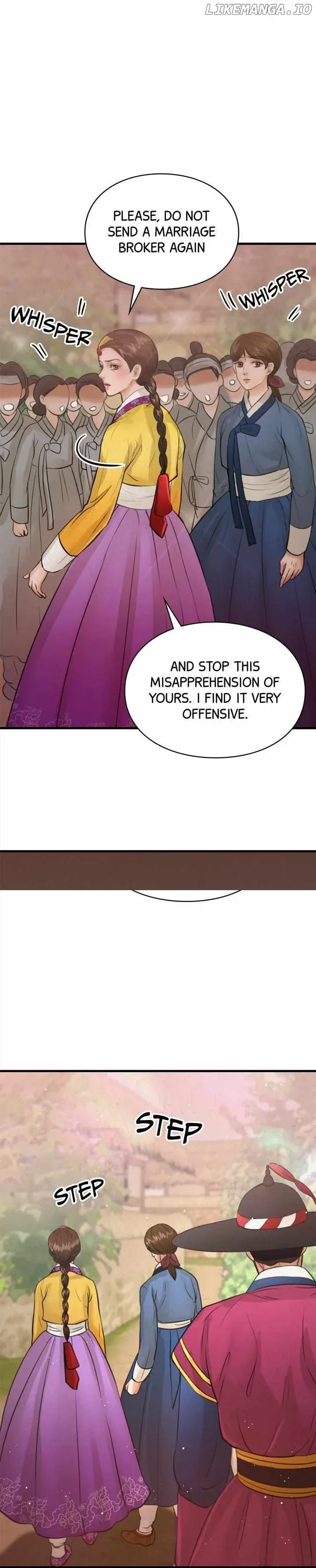 Beneath the Peach Tree Chapter 15 page 13