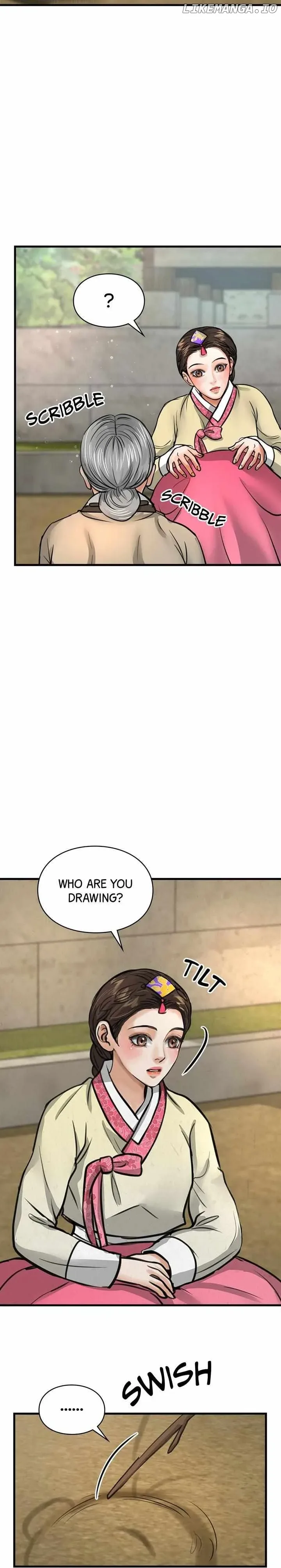 Beneath the Peach Tree Chapter 10 page 30