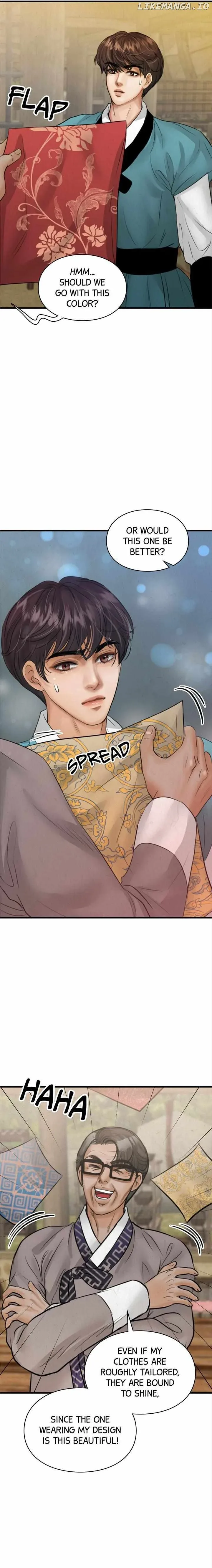 Beneath the Peach Tree Chapter 15 page 16