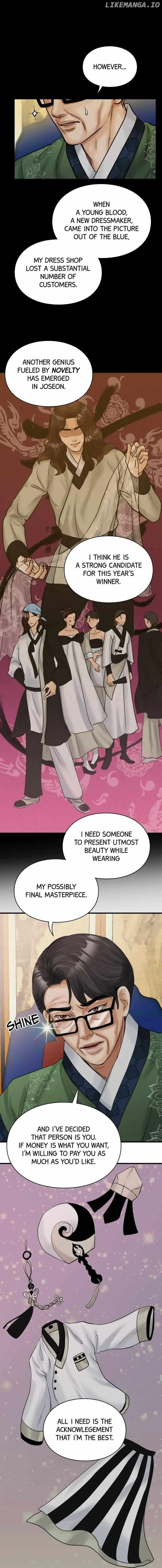 Beneath the Peach Tree Chapter 13 page 31