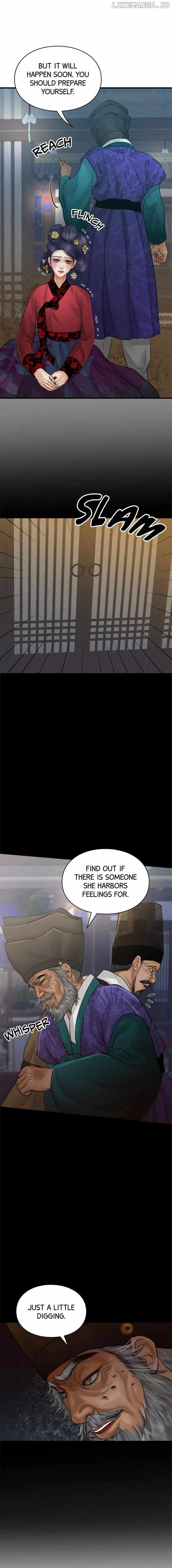 Beneath the Peach Tree Chapter 15 page 32