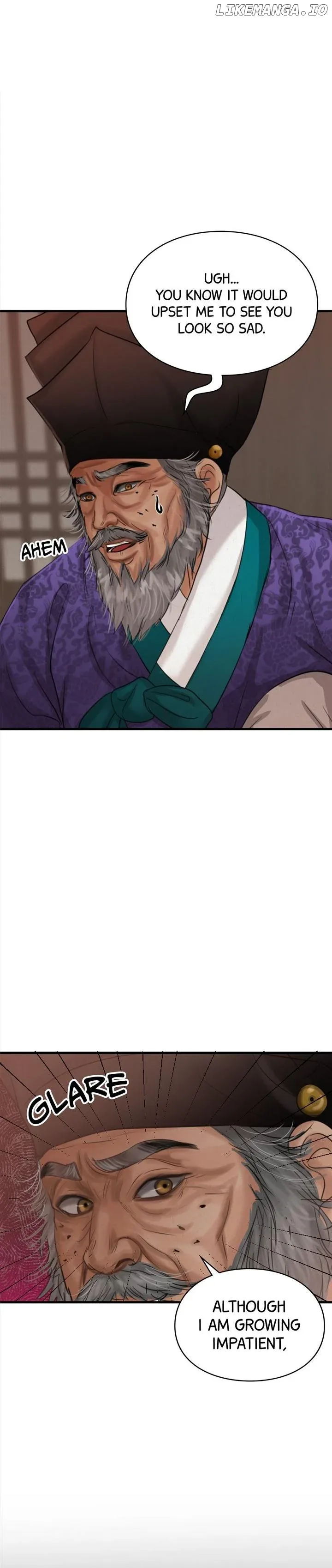 Beneath the Peach Tree Chapter 15 page 29
