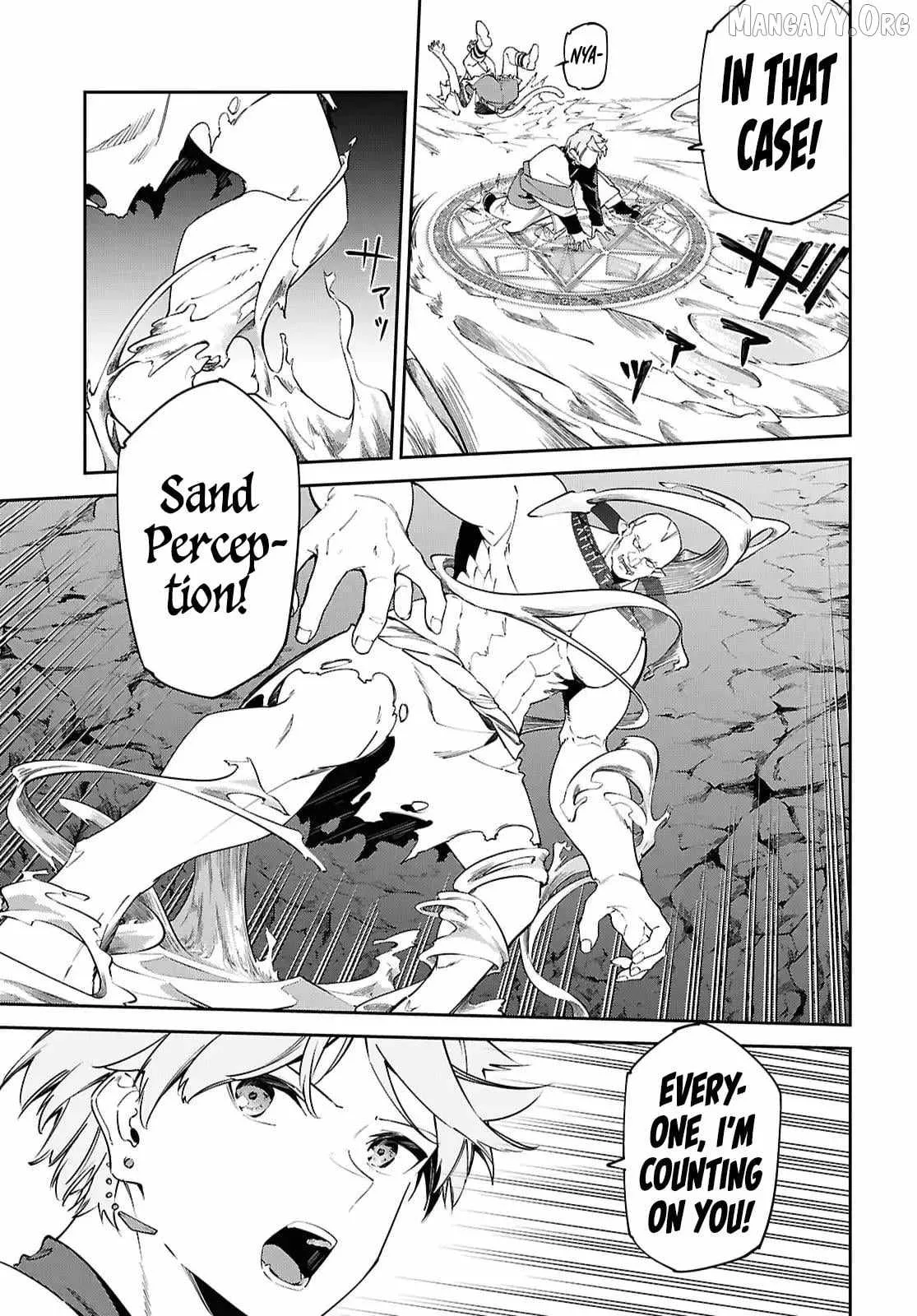 Let’s Establish a Sand Kingdom with the Magic of Sand Chapter 15 page 7