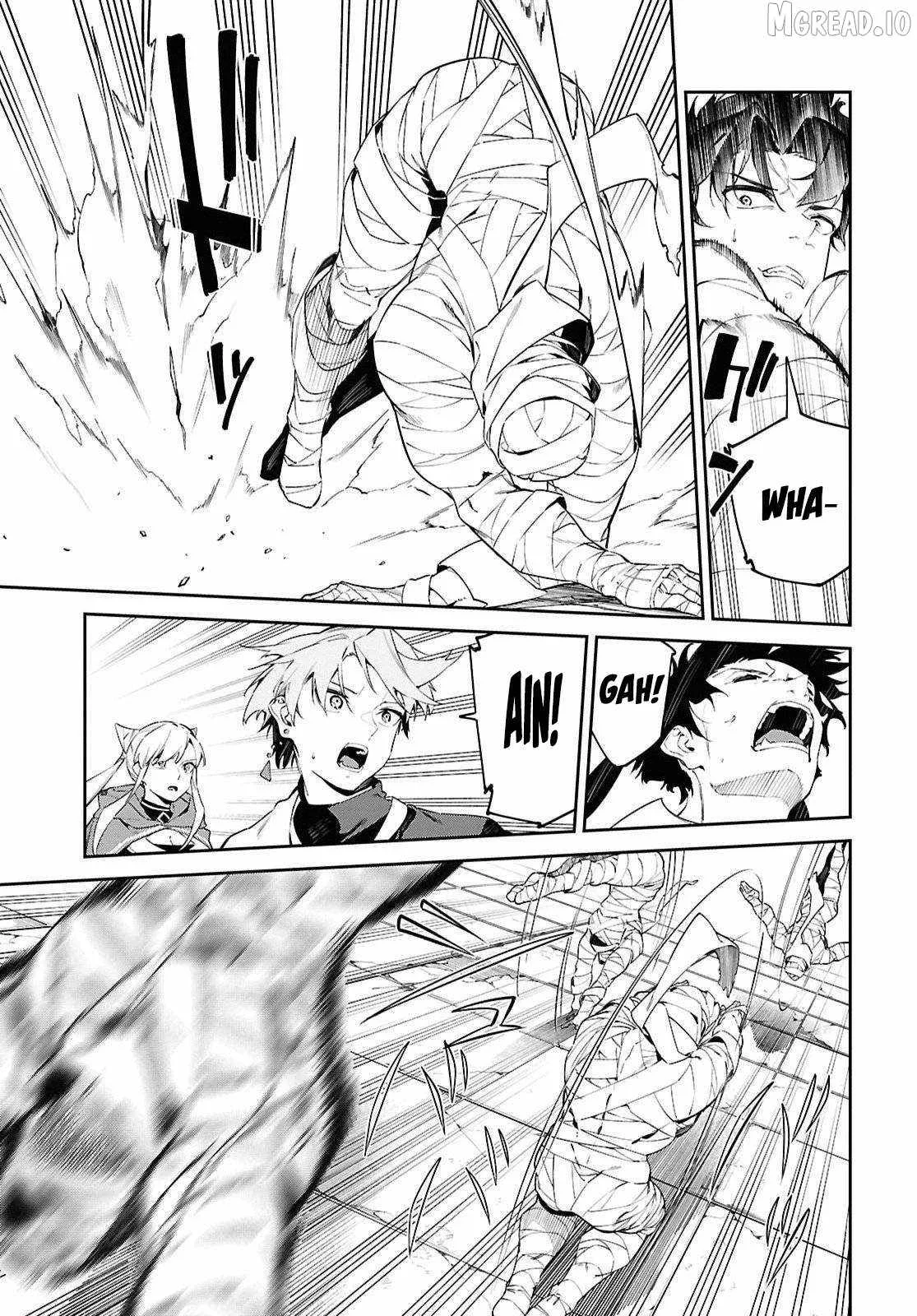 Let’s Establish a Sand Kingdom with the Magic of Sand Chapter 19 page 14