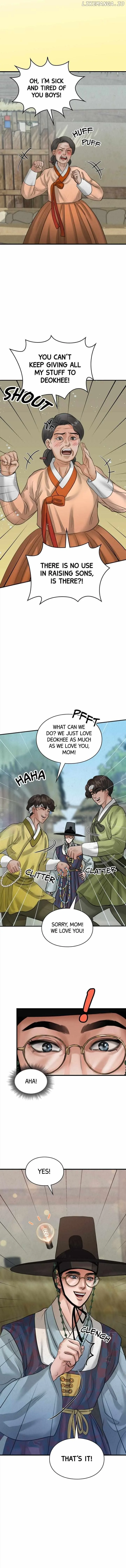 Beneath the Peach Tree Chapter 16 page 3