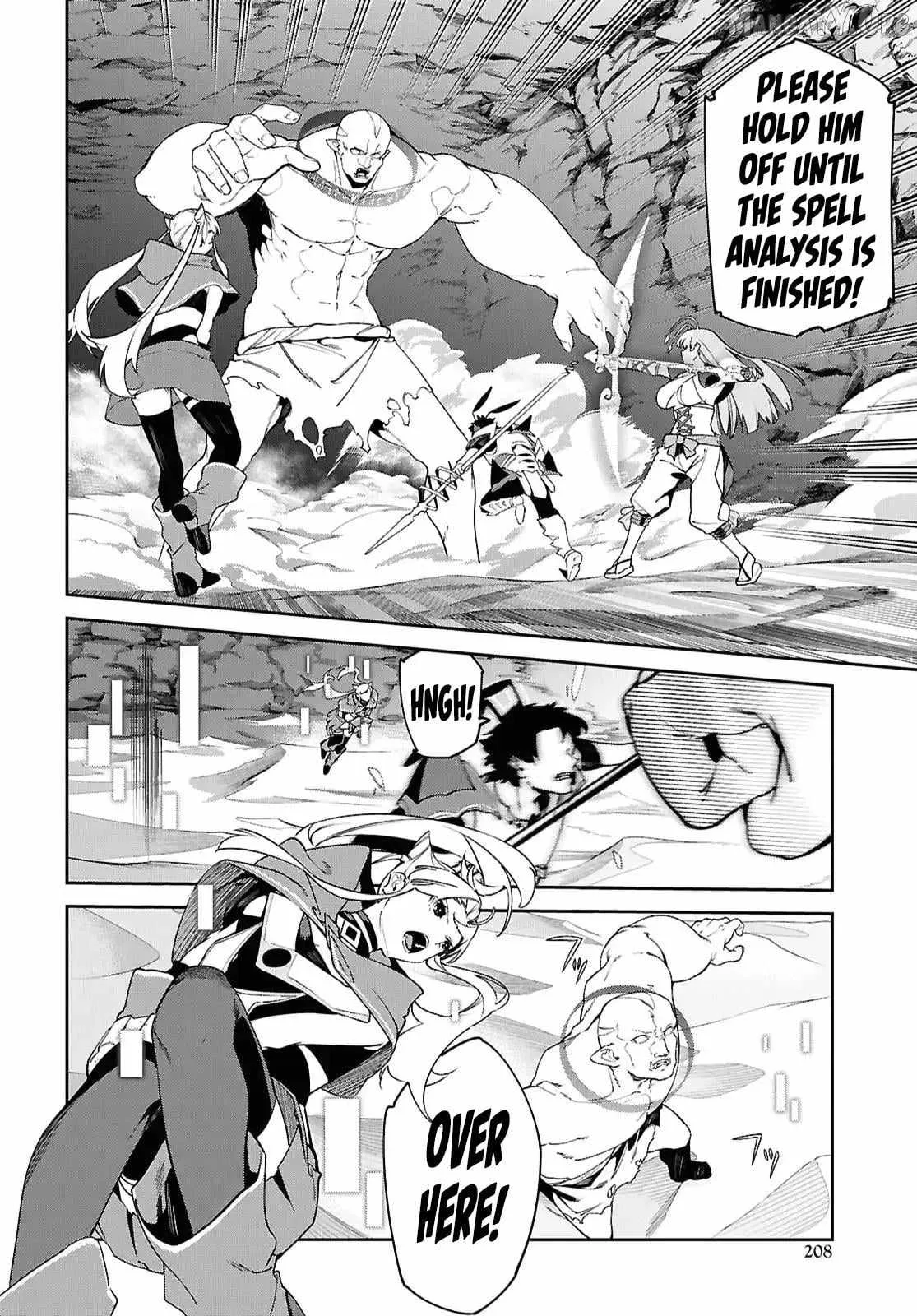 Let’s Establish a Sand Kingdom with the Magic of Sand Chapter 15 page 8