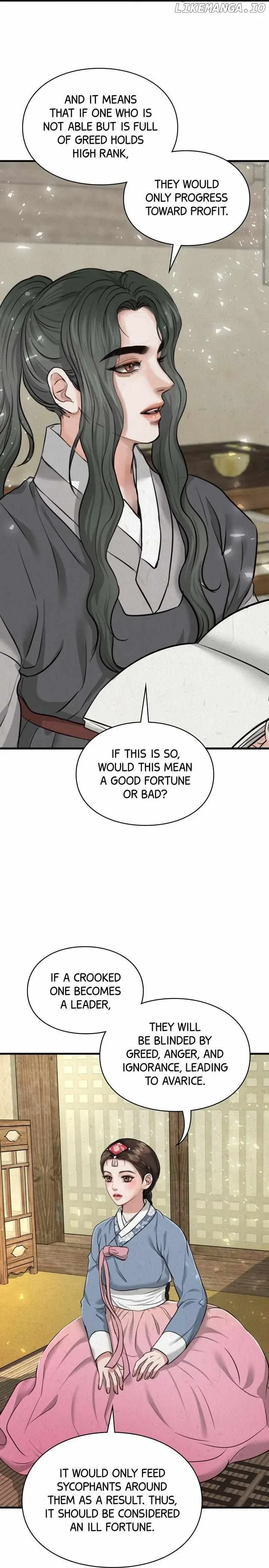 Beneath the Peach Tree Chapter 5 page 26