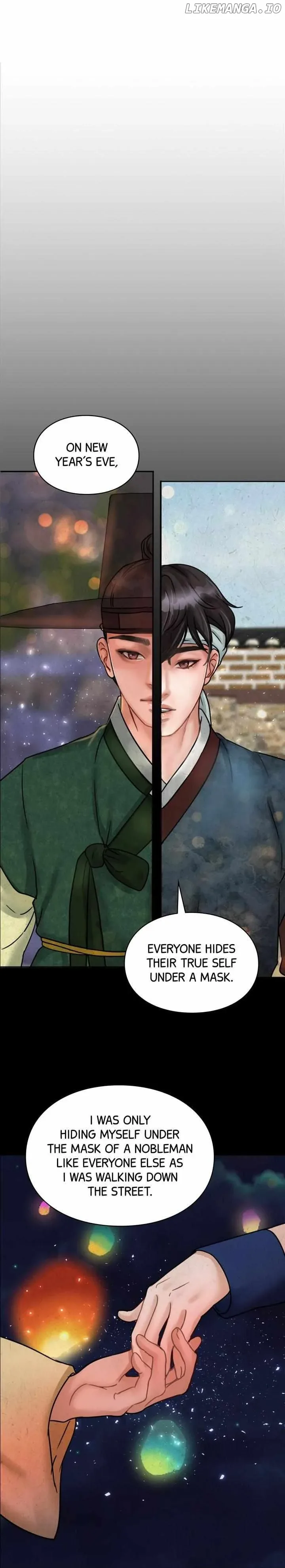 Beneath the Peach Tree Chapter 3 page 31