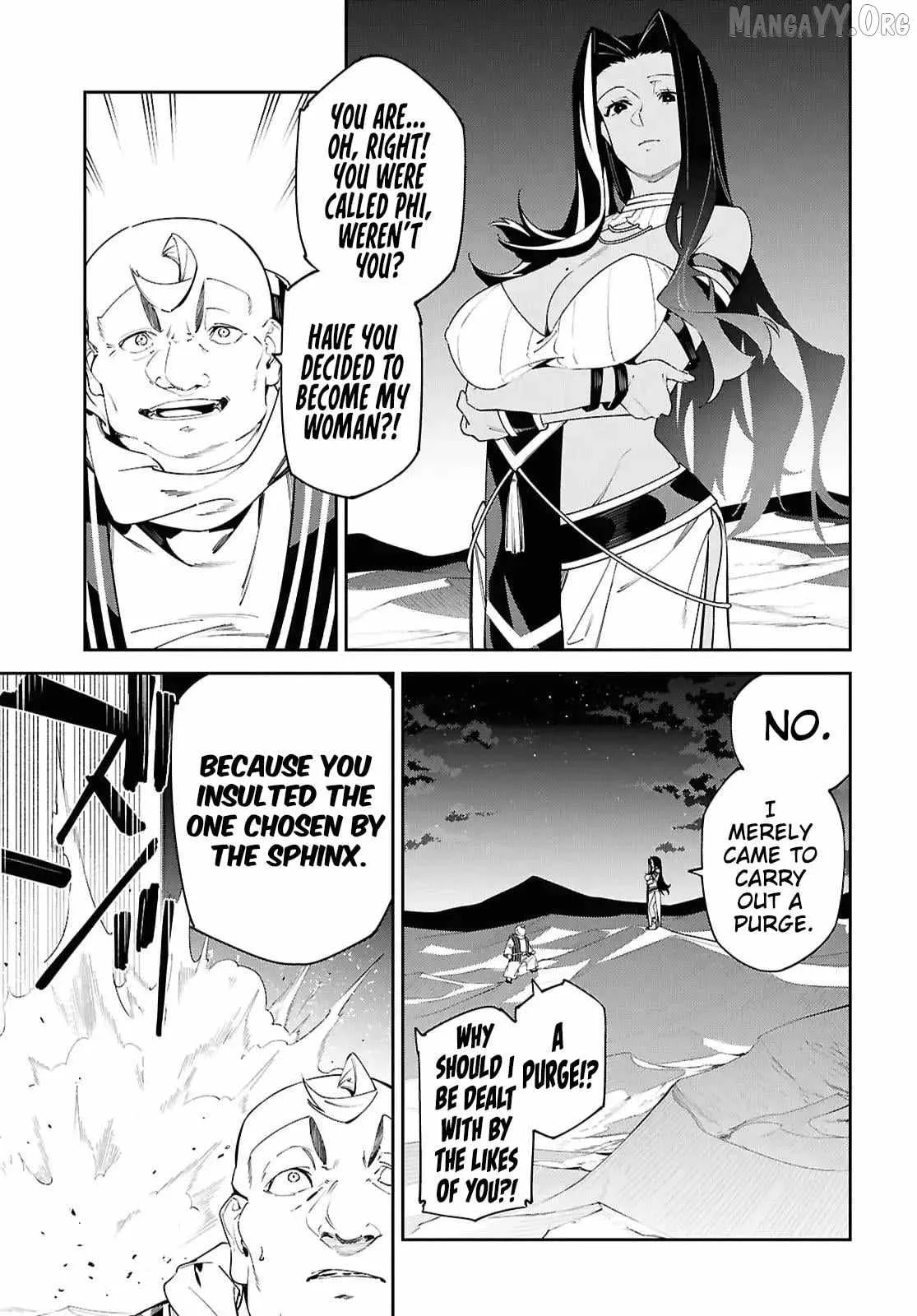 Let’s Establish a Sand Kingdom with the Magic of Sand Chapter 15 page 17