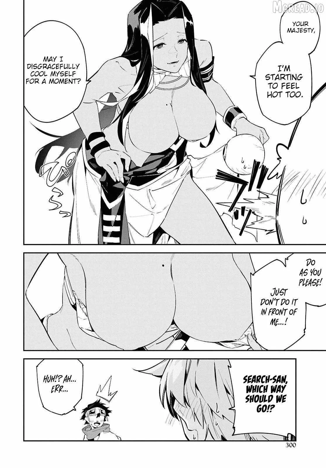 Let’s Establish a Sand Kingdom with the Magic of Sand Chapter 19 page 23