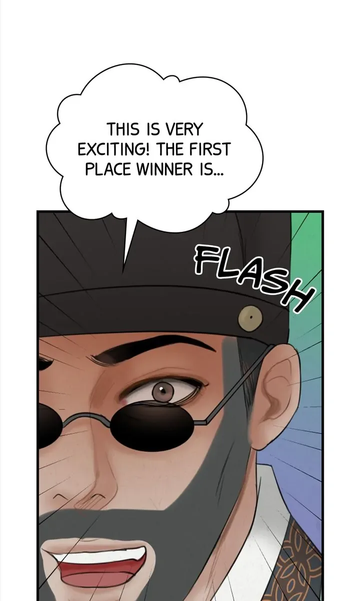 Beneath the Peach Tree Chapter 20 page 8