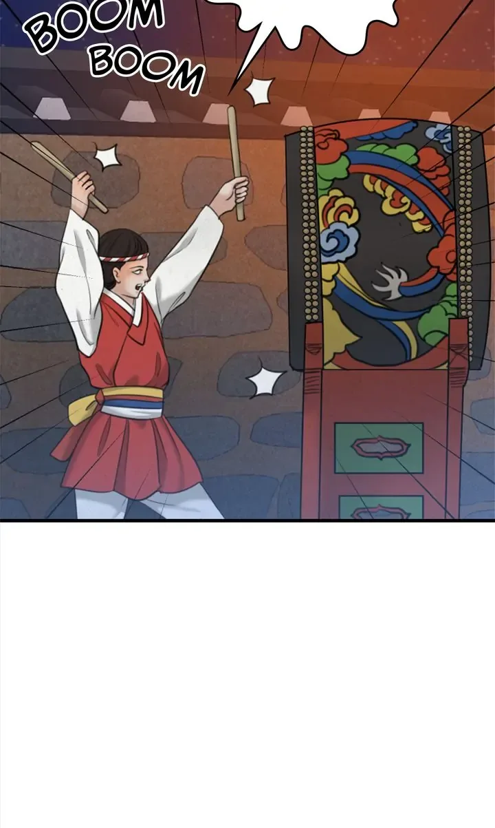 Beneath the Peach Tree Chapter 20 page 7