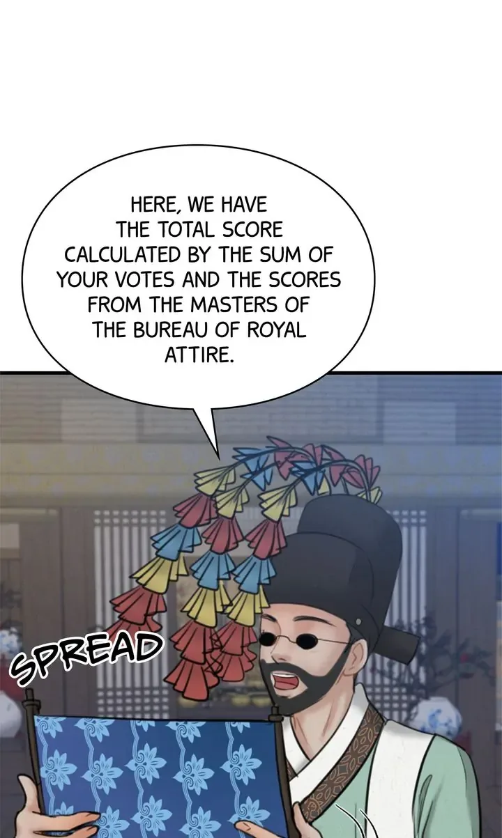 Beneath the Peach Tree Chapter 20 page 5